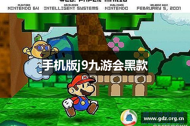 j9九游会 - j9九游会黑款|j9九游会（中国）公司